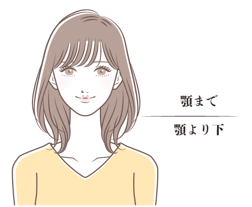 船橋市薬園台駅美容室・美容院・ヘアサロン｜ヘアメイクアムール